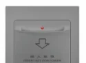 Pech Insert key for power 40A — 86 × 86 mm