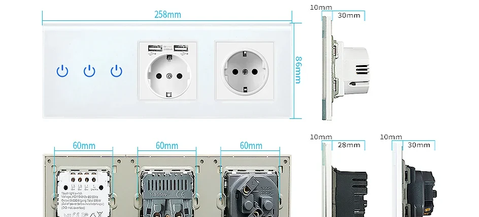 Pech 1 gang touch switch + UK socket — 258 × 86 mm