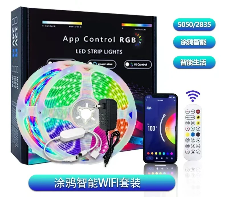 Pech Tuya wifi RGB Light Strip
